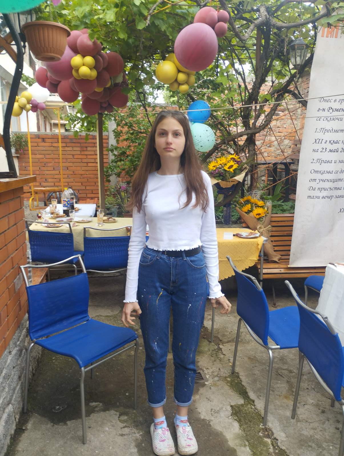 ��� �� ����� ����� ...